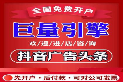 SEM广告投放中的创意策略成功案例