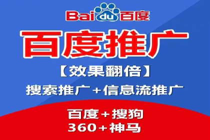 开户返点模式在电商行业的成功案例